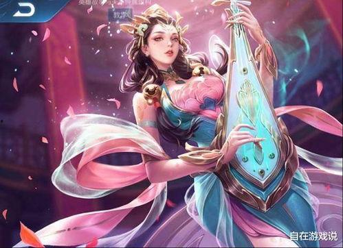 杨玉环新皮肤最新爆料免费,杨玉环新皮肤惊艳亮相！